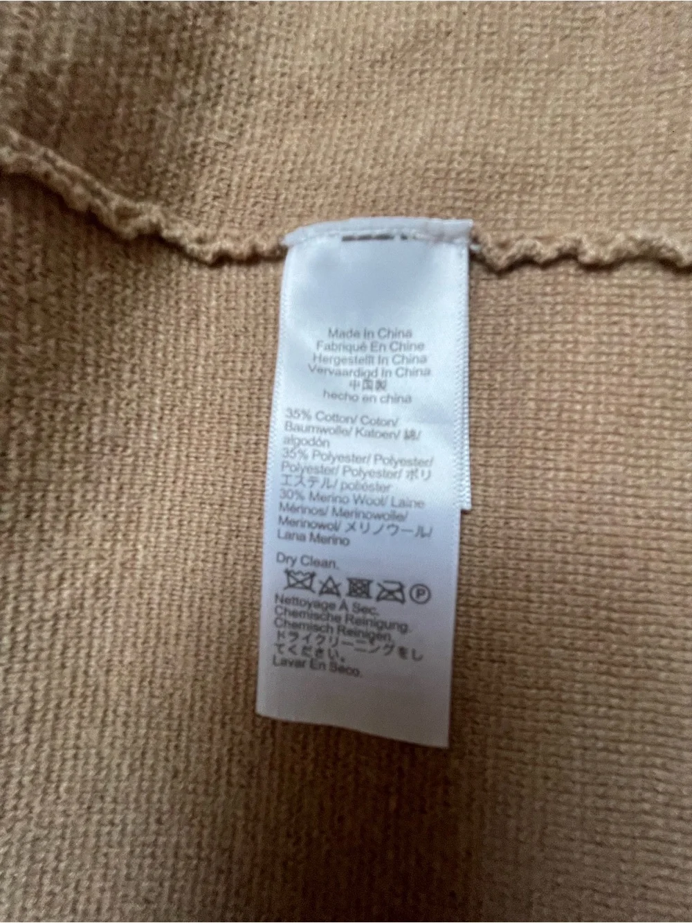 J. Crew Juilette Collarless Sweater Blazer Size XS Heather Khaki